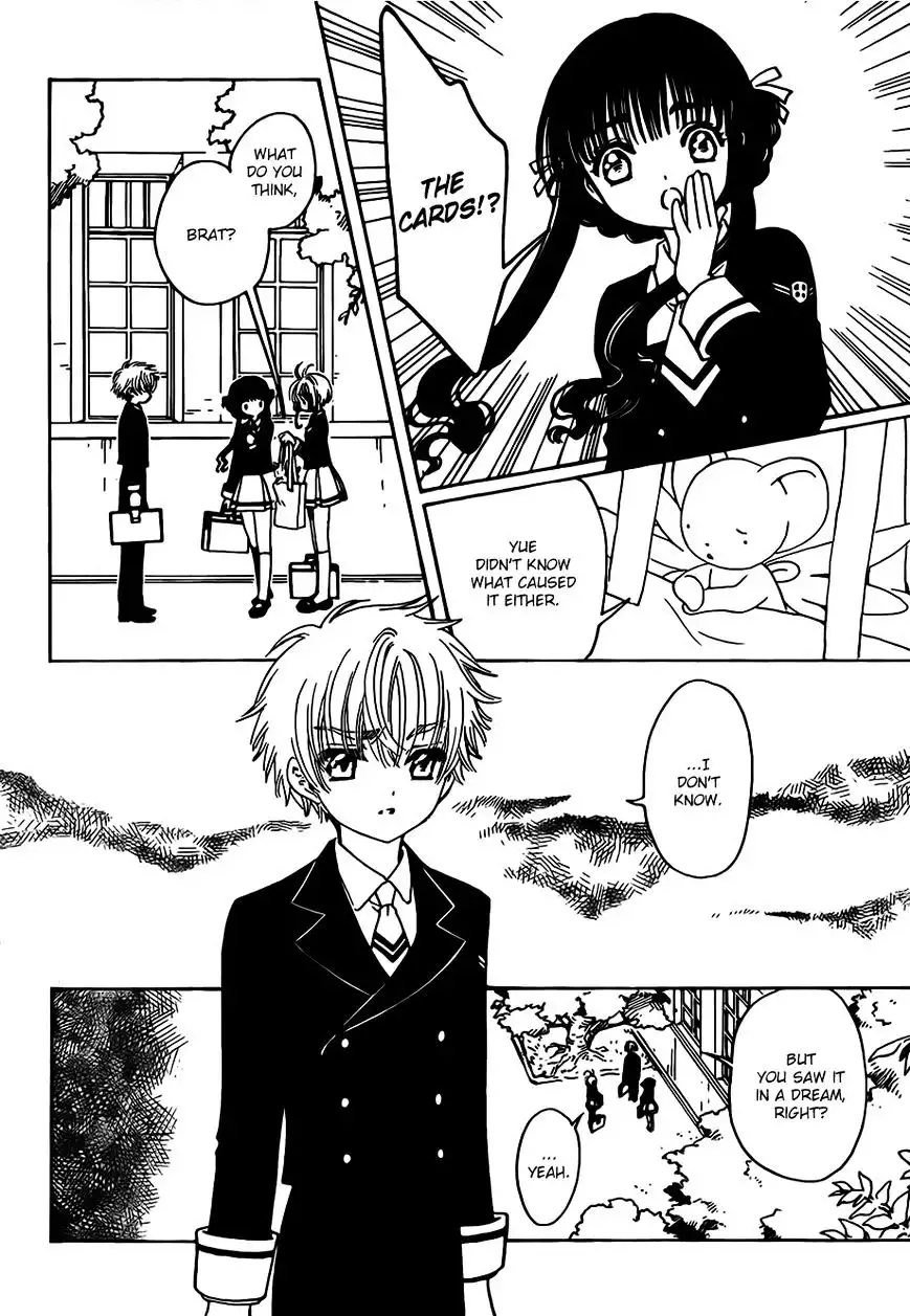 Cardcaptor Sakura - Clear Card Arc Chapter 2 15